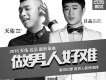 呂品歌曲歌詞大全_呂品最新歌曲歌詞