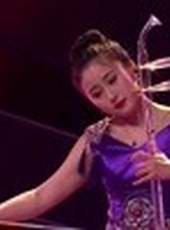 國樂大典最新一期線上看_全集完整版高清線上看_好看的綜藝