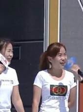 男生女生向前沖 第九季最新一期線上看_全集完整版高清線上看_好看的綜藝