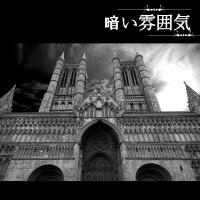 暗い雰囲気個人資料介紹_個人檔案(生日/星座/歌曲/專輯/MV作品)