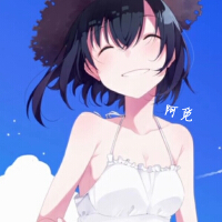 阿覓圖片照片_照片寫真