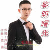 姜海明歌曲歌詞大全_姜海明最新歌曲歌詞