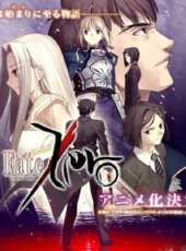 Fate/Zero 總集篇動漫全集線上看_卡通片全集高清線上看 - 蟲蟲動漫