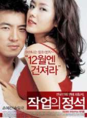 最新2011-2000韓國喜劇電影_2011-2000韓國喜劇電影大全/排行榜_好看的電影