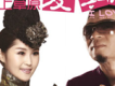老貓&琪琪格歌曲歌詞大全_老貓&琪琪格最新歌曲歌詞