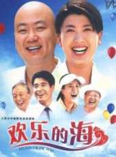 郭冬臨演過的電影電視劇線上看_影視作品大全_好看的明星