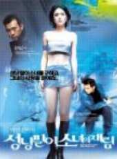 賣火柴的女孩再生線上看_高清完整版線上看 - 蟲蟲電影