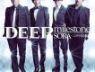 milestone/SORA～この聲が屆專輯_DEEPmilestone/SORA～この聲が屆最新專輯