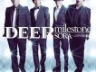 milestone/SORA～この聲が屆
