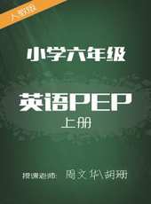 最新2016少兒卡通片_2016少兒卡通片大全/排行榜_好看的動漫