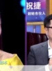 異想天開 山西衛視 第2季最新一期線上看_全集完整版高清線上看_好看的綜藝