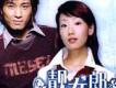 青春的香味 (演奏版)歌詞_靚女郎青春的香味 (演奏版)歌詞