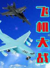 最新2020大陸卡通片_2020大陸卡通片大全/排行榜_好看的動漫