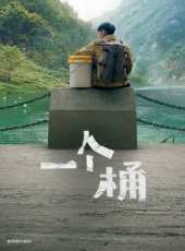 最新電影大全_好看的電影推薦_2019年最新電影排行榜_好看的電影
