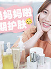 MK涼涼最新一期線上看_全集完整版高清線上看_好看的綜藝