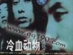 搖滾音樂歌曲歌詞大全_搖滾音樂最新歌曲歌詞