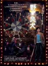 最新2011-2000香港其它電影_2011-2000香港其它電影大全/排行榜_好看的電影