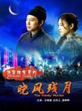 應采兒最新電影_應采兒電影全集線上看_好看的電影