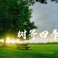 朱侯個人資料介紹_個人檔案(生日/星座/歌曲/專輯/MV作品)