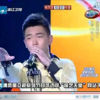 宋延釗圖片照片_宋延釗