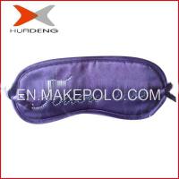 Blindfold圖片照片_Blindfold