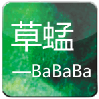 草蜢手機鈴聲圖片照片_草蜢手機鈴聲