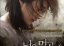 수애歌曲歌詞大全_수애最新歌曲歌詞