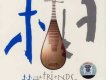 林海歌曲歌詞大全_林海最新歌曲歌詞