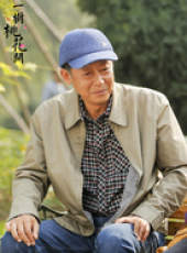 一樹桃花開線上看_全集高清完整版線上看_分集劇情介紹_好看的電視劇
