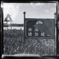 郭晨陽Dos最新歌曲_最熱專輯MV_圖片照片