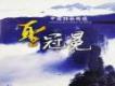 愛修園歌曲歌詞大全_愛修園最新歌曲歌詞