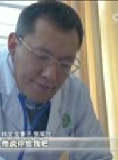 新聞聯播最新一期線上看_全集完整版高清線上看_好看的綜藝