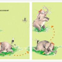 蚊子大象圖片照片_蚊子大象