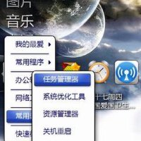 BiSang NX千千圖片照片_BiSang NX千千