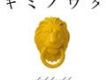 abingdon boys school歌曲歌詞大全_abingdon boys school最新歌曲歌詞