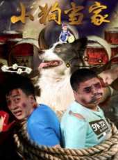 最新2018電影_2018電影大全/排行榜_好看的電影