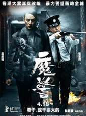 陳思璇演過的電影電視劇線上看_影視作品大全_好看的明星