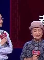 中國好家庭第二季最新一期線上看_全集完整版高清線上看_好看的綜藝