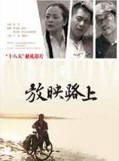 王嘉演過的電影電視劇線上看_影視作品大全_好看的明星
