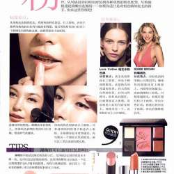 EmiIy Haines圖片照片_EmiIy Haines