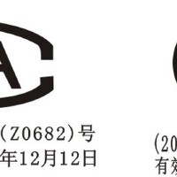 Al&nbsp;Di&nbsp;Meol圖片照片_Al Di Meol