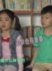 中國少年派 2014最新一期線上看_全集完整版高清線上看_好看的綜藝