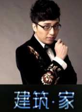 華少演過的電影電視劇線上看_影視作品大全_好看的明星