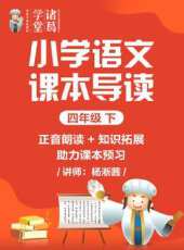 最新2020大陸卡通片_2020大陸卡通片大全/排行榜_好看的動漫