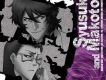 死神角色CD (BLEACH)[BEAT