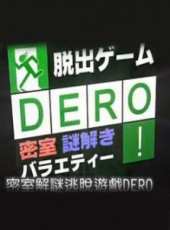 2019最新日韓脫口秀綜藝節目大全/排行榜_好看的綜藝