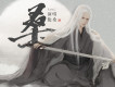 桑專輯_ 倫桑桑最新專輯