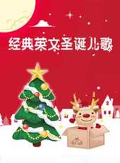 最新2018其它卡通片_2018其它卡通片大全/排行榜_好看的動漫