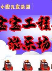 沃爾特和都德動漫全集線上看_卡通片全集高清線上看 - 蟲蟲動漫