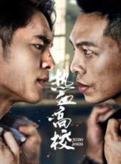 蔣雪鳴演過的電影電視劇線上看_影視作品大全_好看的明星